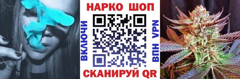 Хочу наркоту Нестеров Alpha PVP  МАРИХУАНА  OMG tor  КОКАИН 