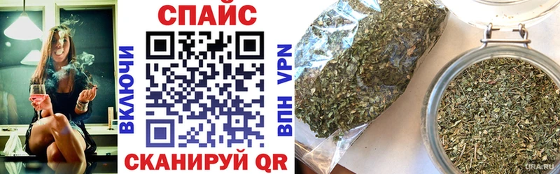 блэк спрут ТОР  Нестеров  БУТИРАТ Butirat 