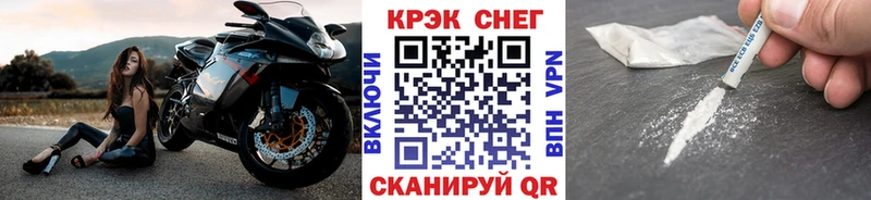 наркотики  Нестеров  Кокаин Columbia 