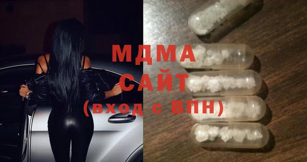 стафф Алзамай