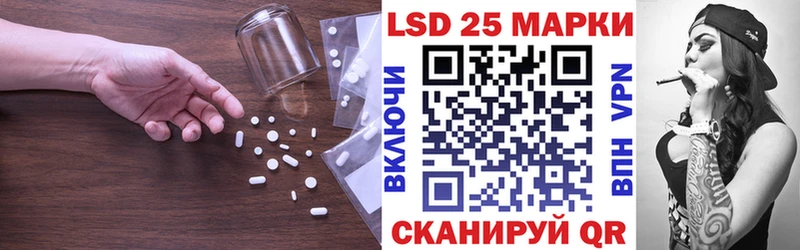 ЛСД экстази ecstasy  MEGA ссылки  Нестеров 