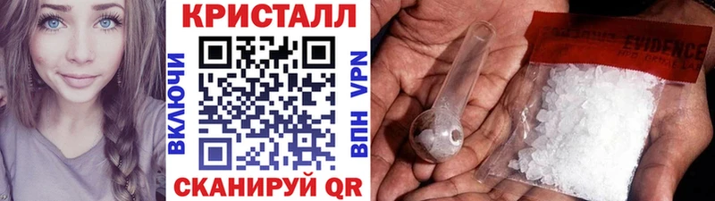 МЕТАМФЕТАМИН витя  Нестеров 